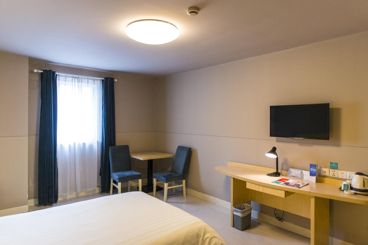 Jinjiang Inn Xiangyang Nanshan Tanxi Road Εξωτερικό φωτογραφία