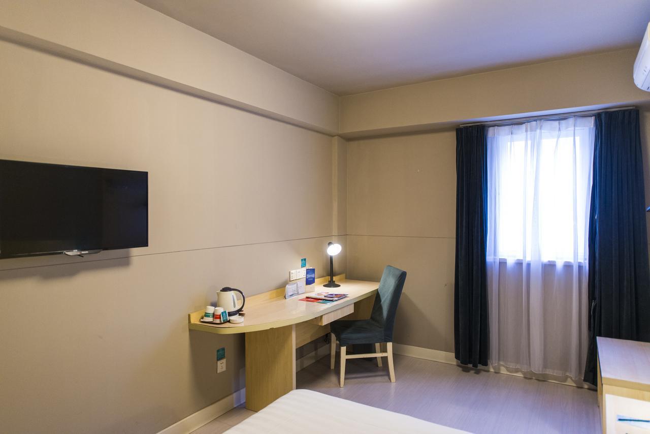 Jinjiang Inn Xiangyang Nanshan Tanxi Road Εξωτερικό φωτογραφία