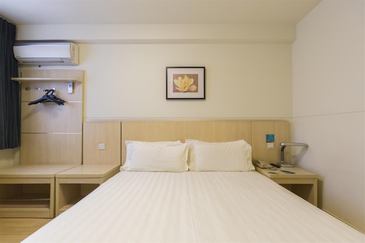 Jinjiang Inn Xiangyang Nanshan Tanxi Road Εξωτερικό φωτογραφία