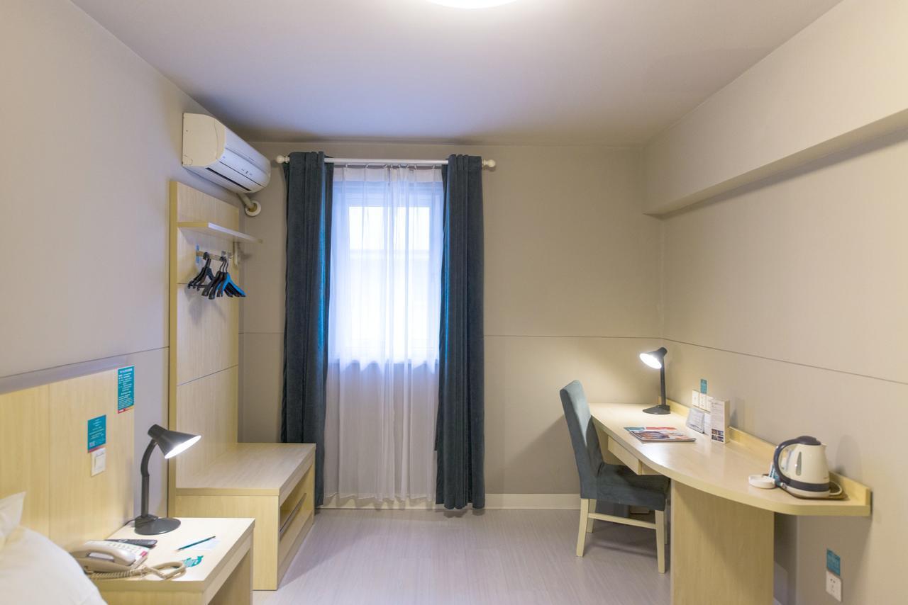 Jinjiang Inn Xiangyang Nanshan Tanxi Road Εξωτερικό φωτογραφία