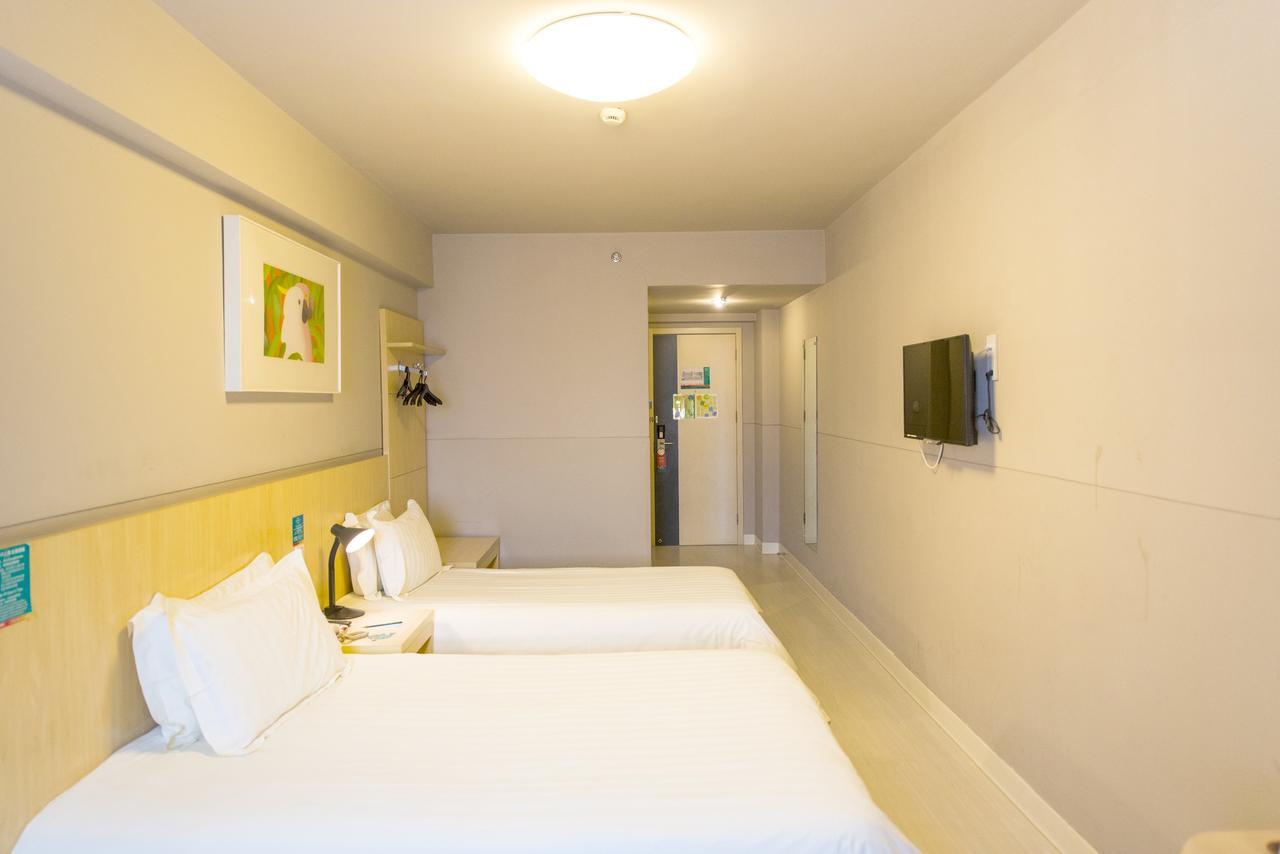 Jinjiang Inn Xiangyang Nanshan Tanxi Road Εξωτερικό φωτογραφία