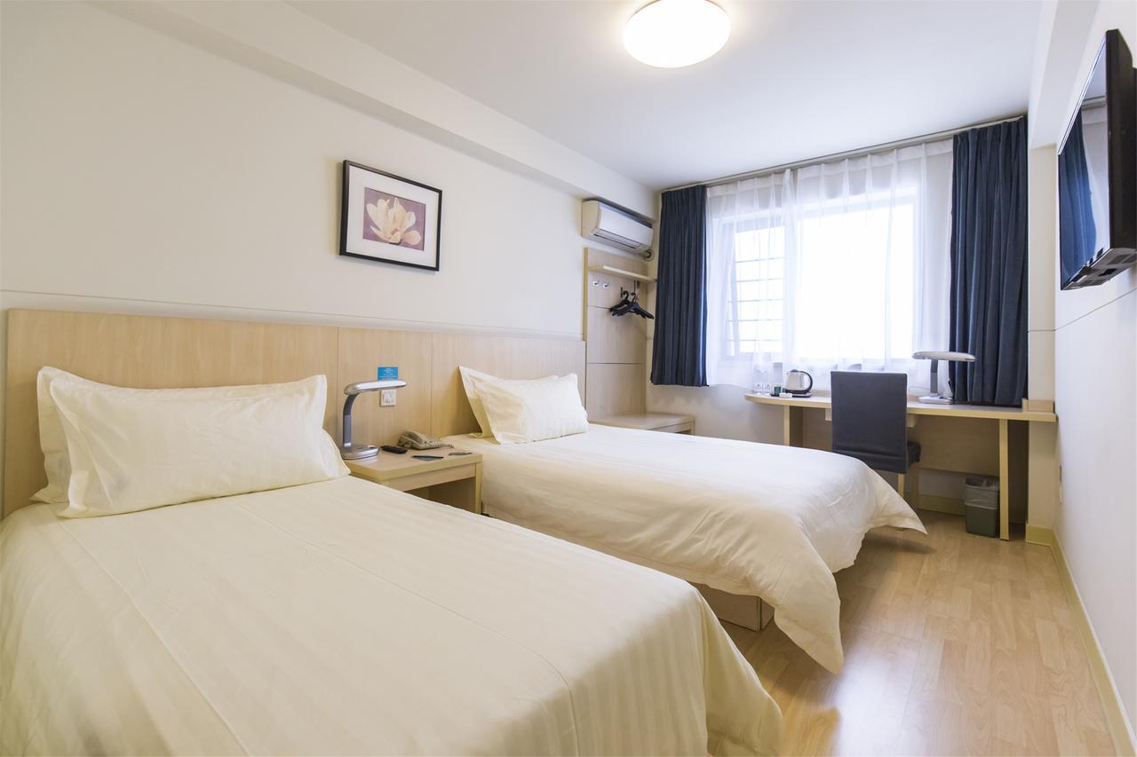 Jinjiang Inn Xiangyang Nanshan Tanxi Road Εξωτερικό φωτογραφία