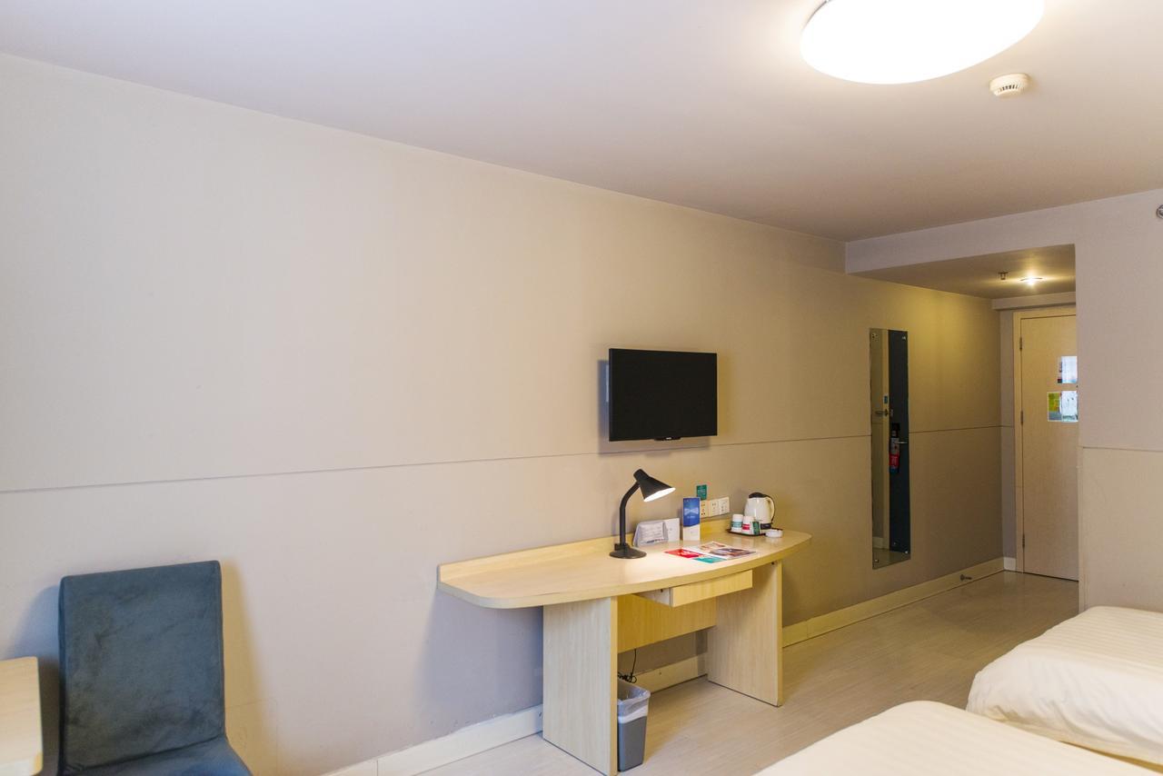 Jinjiang Inn Xiangyang Nanshan Tanxi Road Εξωτερικό φωτογραφία