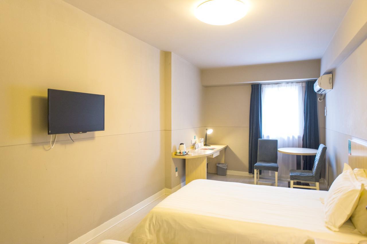 Jinjiang Inn Xiangyang Nanshan Tanxi Road Εξωτερικό φωτογραφία