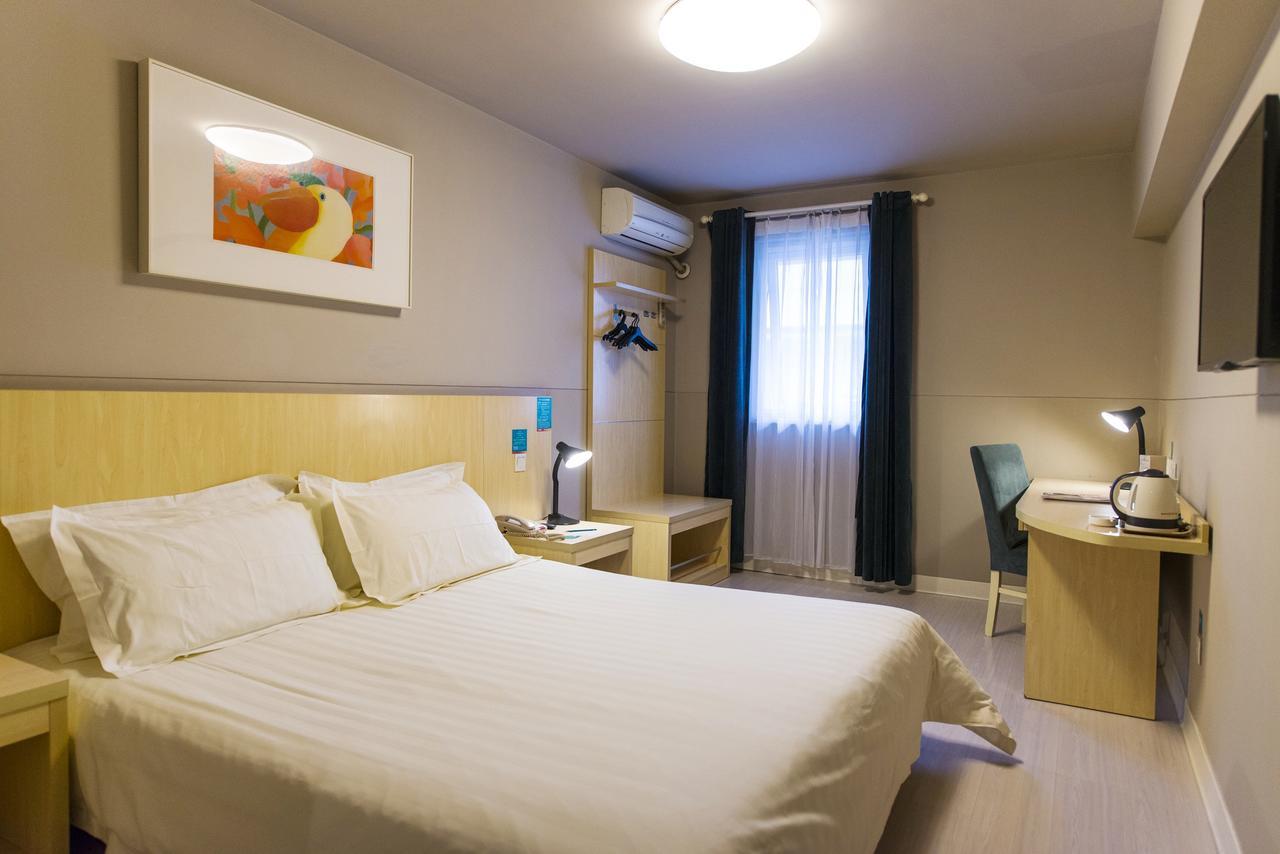 Jinjiang Inn Xiangyang Nanshan Tanxi Road Εξωτερικό φωτογραφία