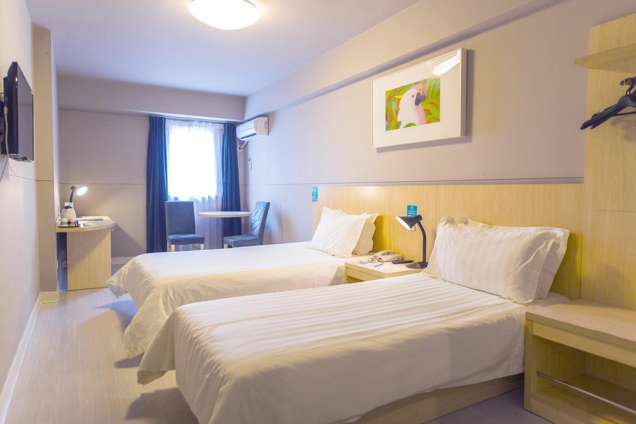 Jinjiang Inn Xiangyang Nanshan Tanxi Road Εξωτερικό φωτογραφία