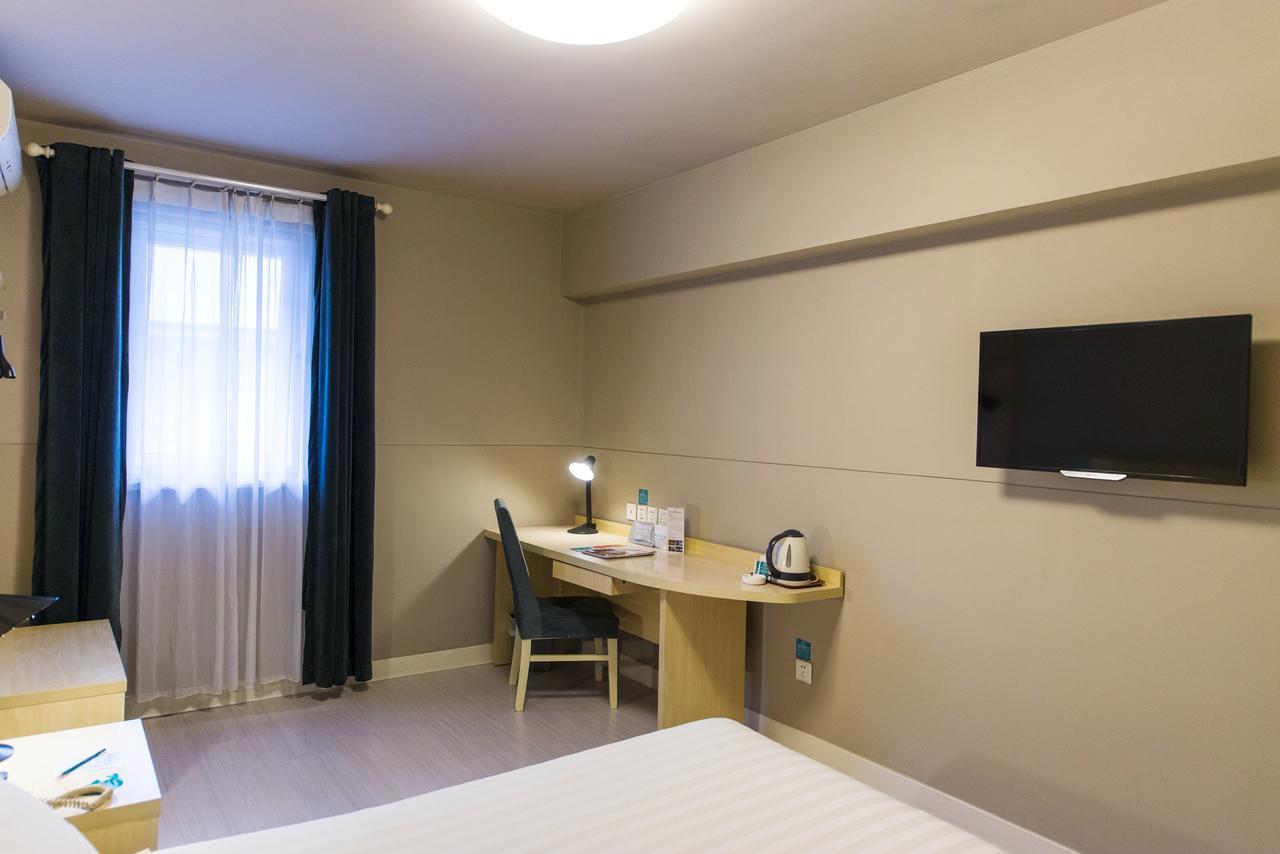 Jinjiang Inn Xiangyang Nanshan Tanxi Road Εξωτερικό φωτογραφία