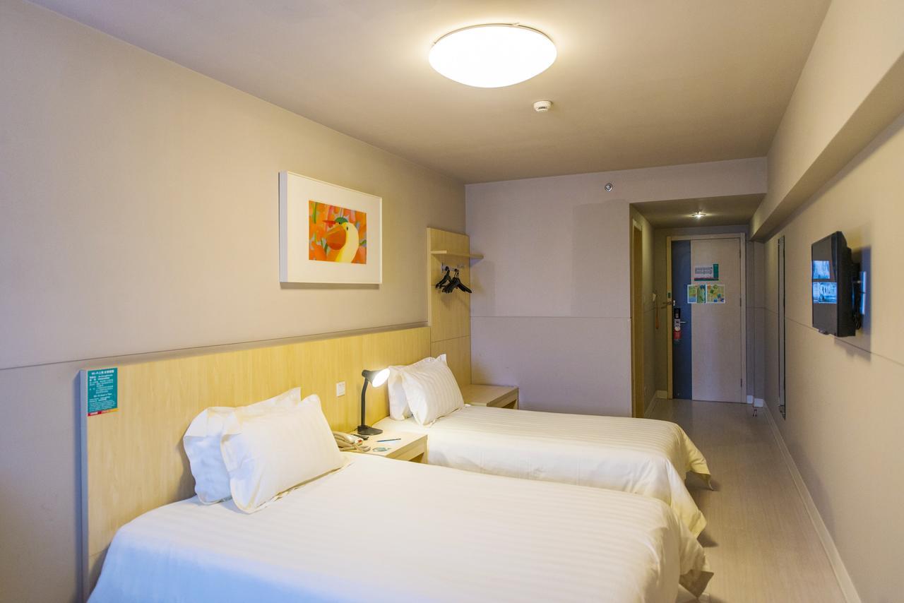 Jinjiang Inn Xiangyang Nanshan Tanxi Road Εξωτερικό φωτογραφία