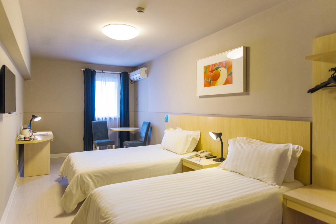 Jinjiang Inn Xiangyang Nanshan Tanxi Road Εξωτερικό φωτογραφία