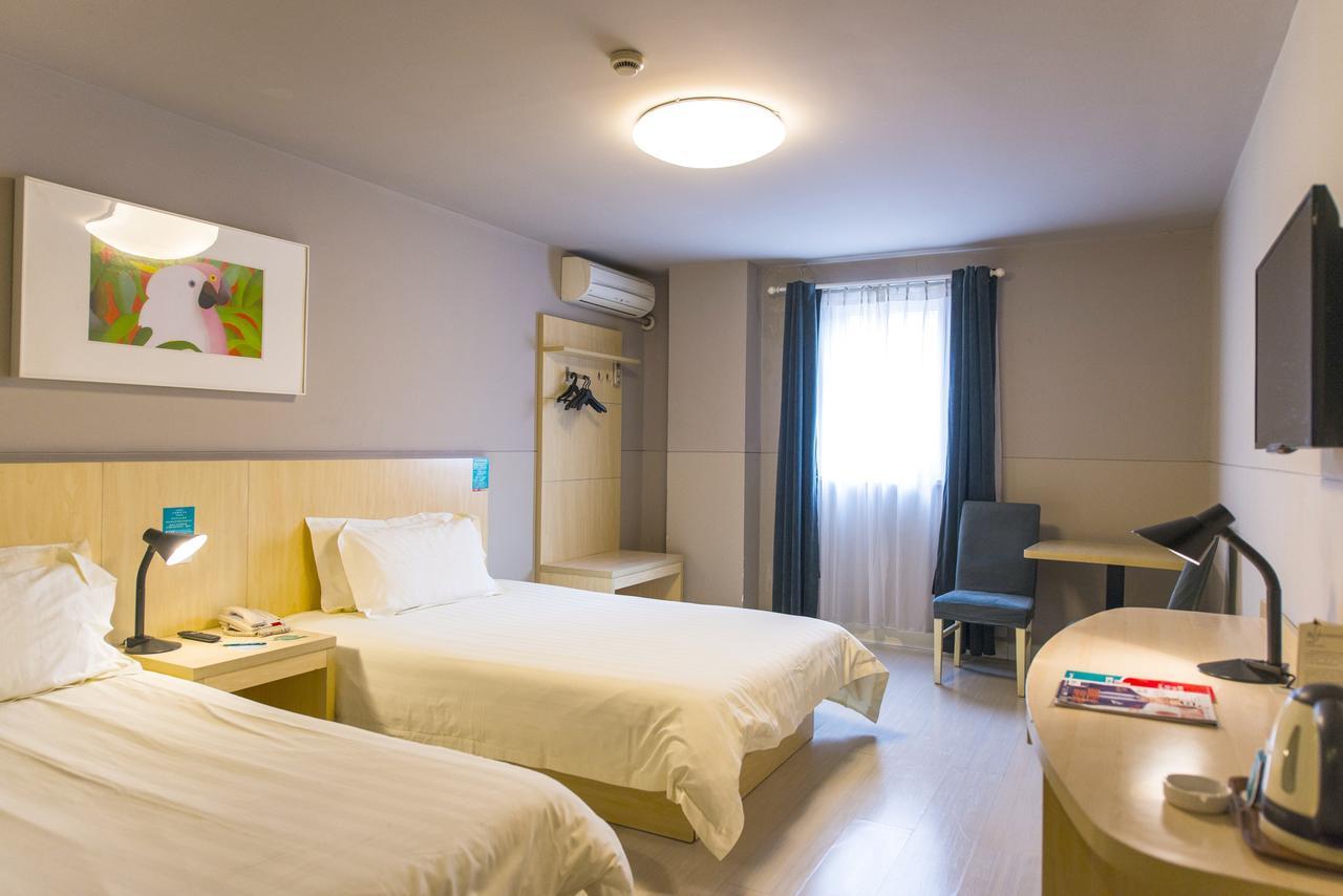 Jinjiang Inn Xiangyang Nanshan Tanxi Road Εξωτερικό φωτογραφία
