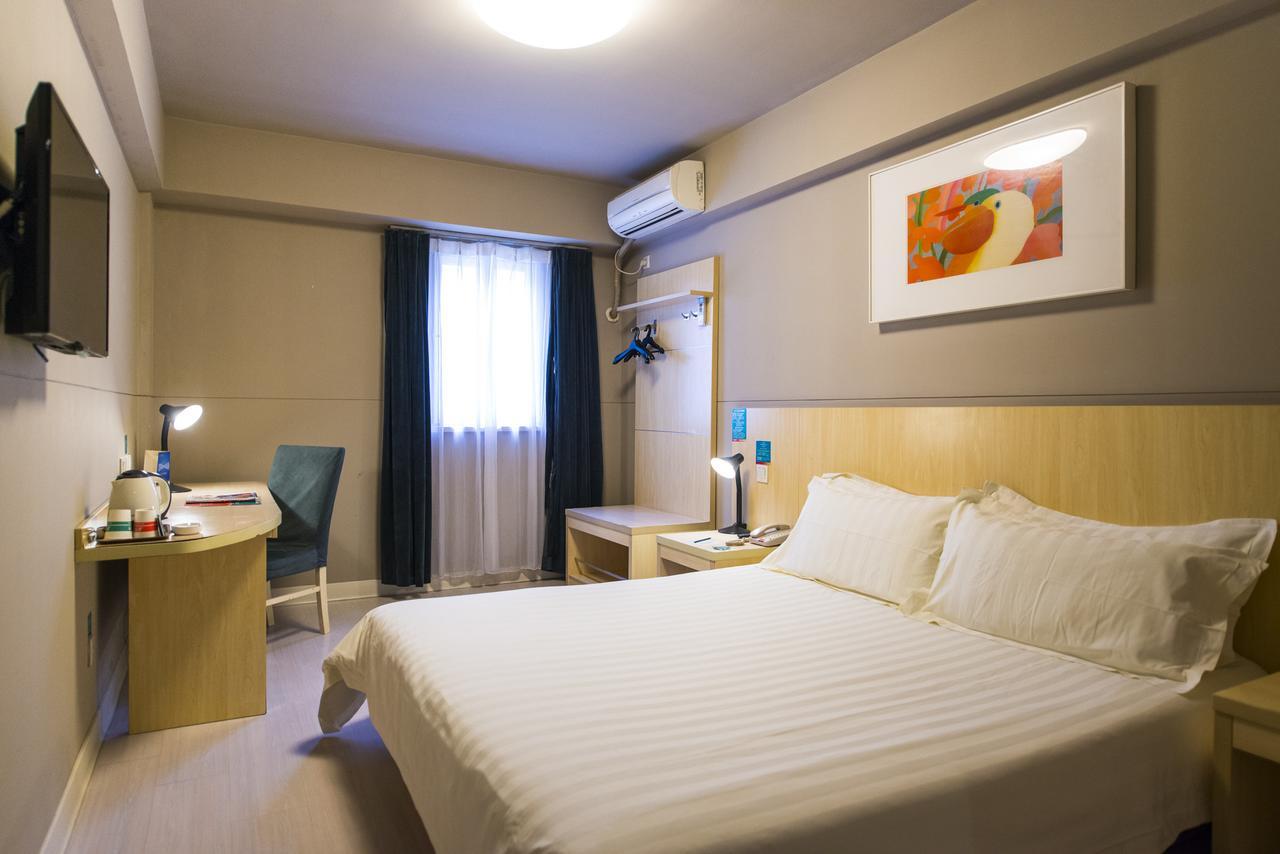 Jinjiang Inn Xiangyang Nanshan Tanxi Road Εξωτερικό φωτογραφία